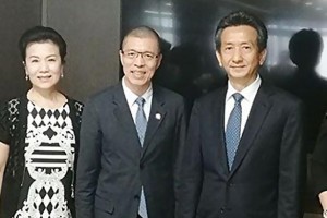 泰国工商总会接待温州商会来访 郑芷荪主席接受祁晓云会长邀请 将出席就职庆典