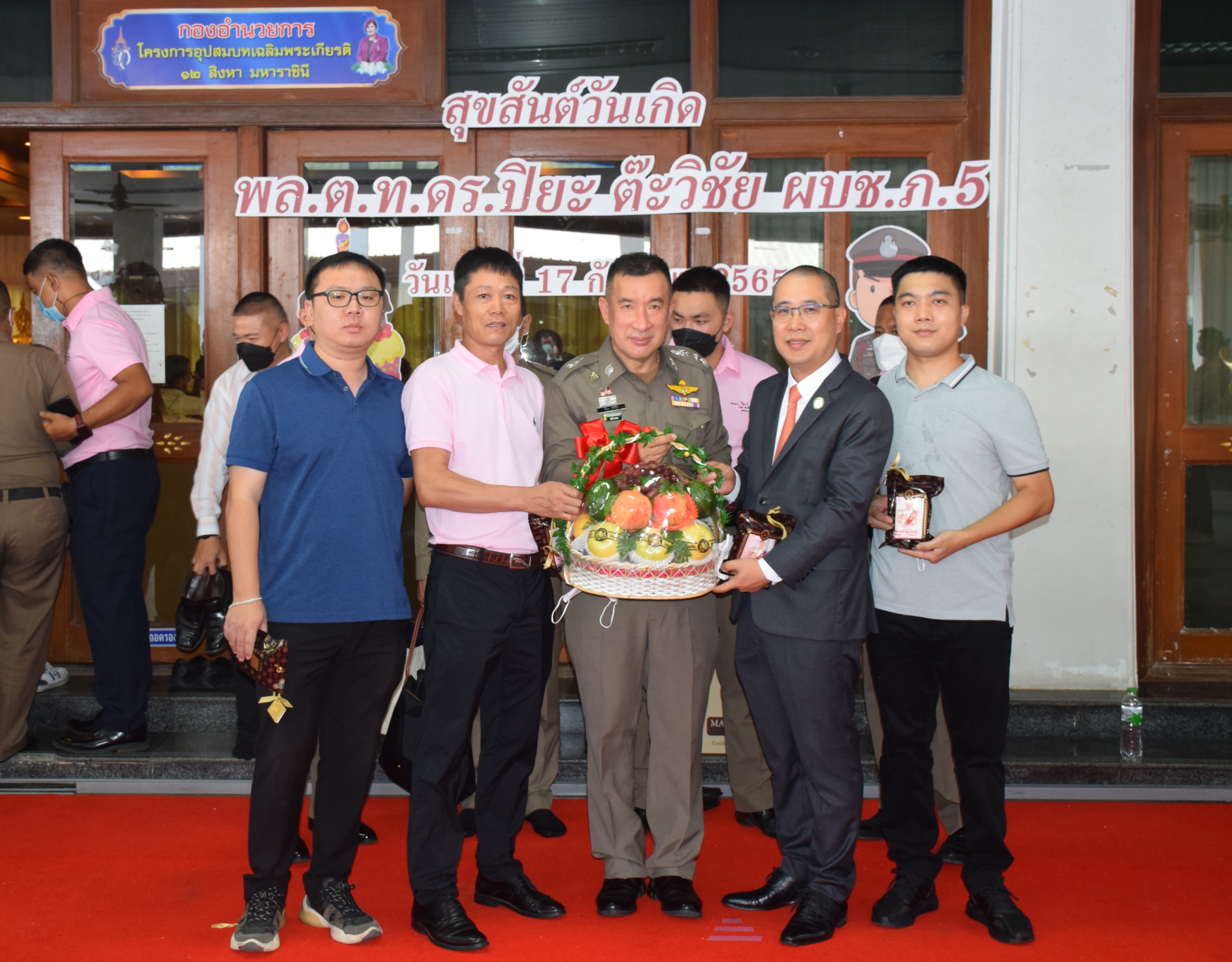 泰国温州商会受邀参加泰国皇家警察总局第五警区总司令比亚•达威猜警中将的生日慈善会