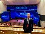 泰国温州商会积极参与第七届世界浙商大会