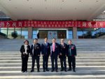 泰国温州商会会长郑炳克参加政协乐清市十四届四次会议并发言