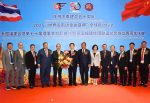 泰国温州商会积极参与2025世界闽南语金曲盛典及福建社团庆典，助推中泰文化交流