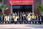 泰国温州商会代表出席纪念《反分裂国家法》实施20周年座谈会