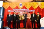 泰国温州商会会长郑炳克先生受邀出席泰华进出口商会第二十九届理事会就职典礼