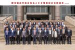 柳市镇召开在外商会知名人士乡情恳谈会，泰国温州商会会长郑炳克受邀出席并发言