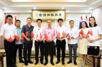 泰国温州商会隆重庆祝中华人民共和国生日，为伟大的祖国送上祝福