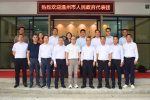 泰国温州商会隆重欢迎温州市人民政府代表团访问 推动中泰合作迈上新台阶