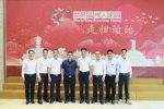 泰国温州商会代表团访问世界温州人家园 与统战部领导座谈交流