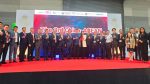 泰国温州商会会长郑炳克应邀出席 “MEGA SHOW–BANGKOK 2025” 开幕式