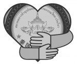 泰国温州商会紧急募捐援助会员庄益智 ——遗憾未能挽留生命，但温情永存