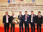 泰国温州商会出席中泰建交50周年闽南文化节暨泉州社团理事会就职典礼