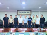 泰国温州商会第三届第八次理事会议顺利召开 聚焦第四届换届交接筹备