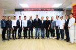 共叙乡情 深化合作｜泰国温州商会拜访泰国浙江商会