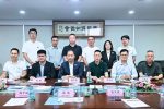 完善治理提质效 凝心聚力谋发展｜泰国温州商会召开理事会会议 落地多项务实合作举措